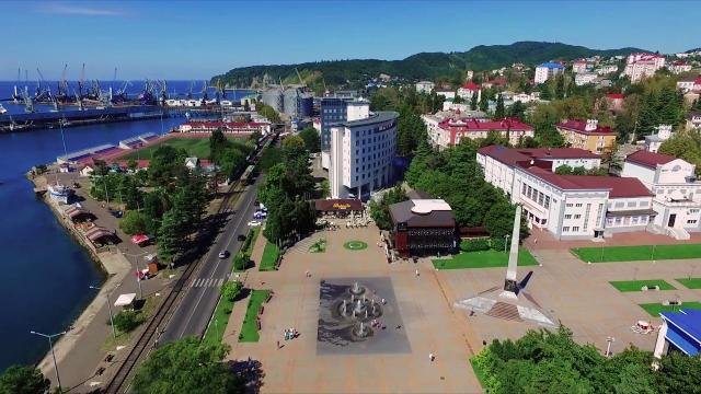 Туапсе
